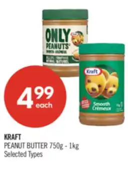 Shoppers Drug Mart KRAFT PEANUT BUTTER offer