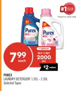 Shoppers Drug Mart PUREX LAUNDRY DETERGENT offer