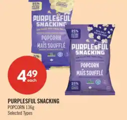 Shoppers Drug Mart PURPLESFUL SNACKING POPCORN offer