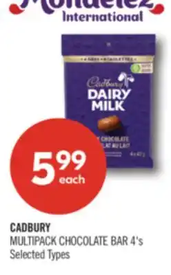 Shoppers Drug Mart CADBURY MULTIPACK CHOCOLATE BAR offer