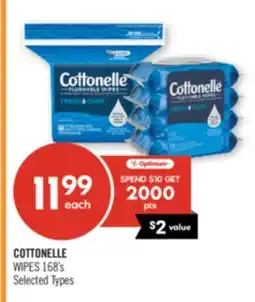 Shoppers Drug Mart COTTONELLE WIPES offer