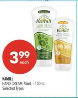 Shoppers Drug Mart KAMILL HAND CREAM offer