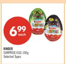Shoppers Drug Mart KINDER SURPRISE EGG offer