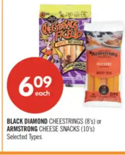Shoppers Drug Mart BLACK DIAMOND CHEESTRINGS (8's) or ARMSTRONG CHEESE SNACKS (10's) offer