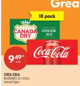 Shoppers Drug Mart COCA-COLA BEVERAGES offer