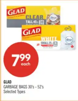 Shoppers Drug Mart GLAD GARBAGE BAGS offer