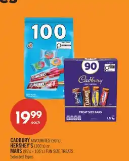 Shoppers Drug Mart CADBURY FAVOURITES (90's), HERSHEY'S (100's) or MARS (95's - 105's) FUN SIZE TREATS offer