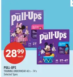 Shoppers Drug Mart PULL-UPS TRAINING UNDERWEAR offer