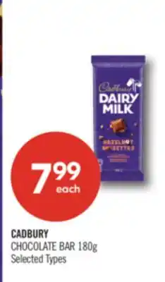 Shoppers Drug Mart CADBURY CHOCOLATE BAR offer