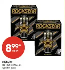 Shoppers Drug Mart ROCKSTAR ENERGY DRINKS offer