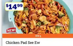 M & M Food Market Chicken Pad See Ew offer
