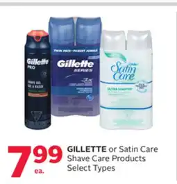 Rexall GILLETTE or Satin Care Shave Care Products offer