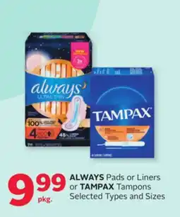 Rexall ALWAYS Pads or Liners or TAMPAX Tampons offer