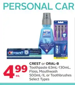 Rexall CREST or ORAL-B Toothpaste 63mL-130mL, Floss, Mouthwash 500mL-1L or Toothbrushes offer