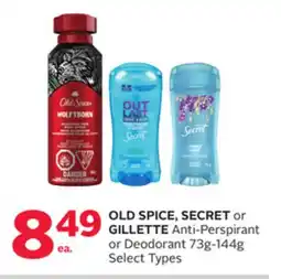 Rexall OLD SPICE, SECRET or GILLETTE Anti-Perspirant or Deodorant offer