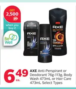 Rexall AXE Anti-Perspirant or Deodorant 76g-113g, Body Wash 473mL or Hair Care 473mL offer
