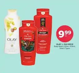 Rexall OLAY or OLD SPICE Body Wash offer