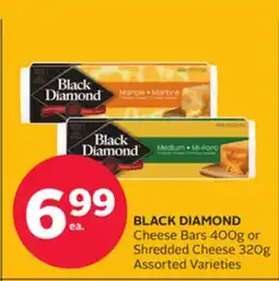 Rexall BLACK DIAMOND Cheese Bars 400g or Shredded Cheese 320g offer