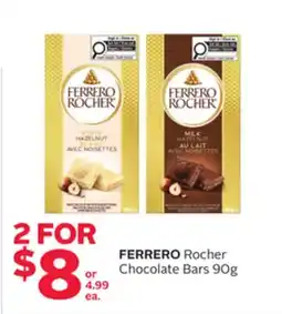 Rexall FERRERO Rocher Chocolate Bars offer