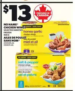 Independent City Market NO NAME CHICKEN WINGS offer