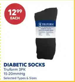 Wellwise by Shoppers DIABETIC SOCKS offer