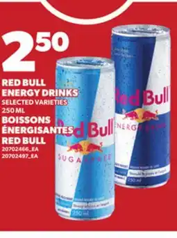Independent City Market RED BULL ENERGY DRINKS, 250 ML offer