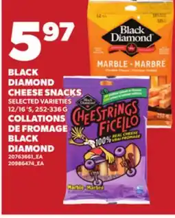 Independent City Market BLACK DIAMOND CHEESE SNACKS, 12/16 'S, 252-336 G offer
