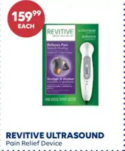 Wellwise by Shoppers REVITIVE ULTRASOUND offer