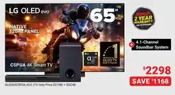 Visions Electronics LG 65 4K OLED evo AI C5 Smart TV - 2025 + LG 4.1Ch Sound Bar System with Wireless Rear Speakers offer