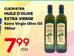 Marche Salaberry CLEOPATRA HUILE D'OLIVE EXTRA VIERGE offer