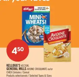 Pharmaprix KELLOGG'S VECTOR, GENERAL MILLS AVOINE CROQUANTE or CHEX Cereal offer
