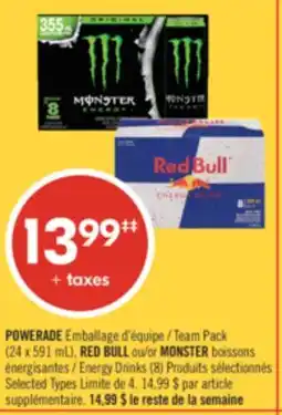 Pharmaprix POWERADE Team Pack (24 x 591 mL), RED BULL or MONSTER Energy Drinks (8) offer