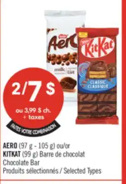 Pharmaprix AERO (97 g - 105 g) or KITKAT (99 g) Chocolate Bar offer