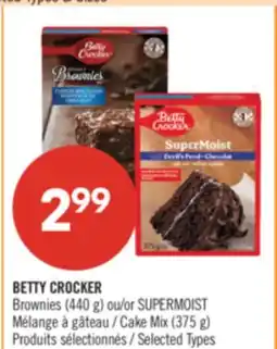 Pharmaprix BETTY CROCKER Brownies (440g) or SUPERMOIST Cake Mix (375g) offer