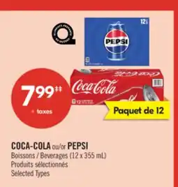 Pharmaprix COCA-COLA or PEPSI Beverages offer