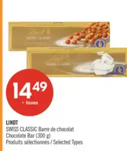 Pharmaprix LINDT SWISS CLASSIC Chocolate Bar offer