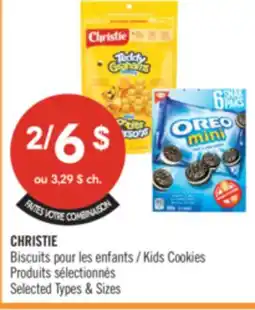 Pharmaprix CHRISTIE Kids Cookies offer