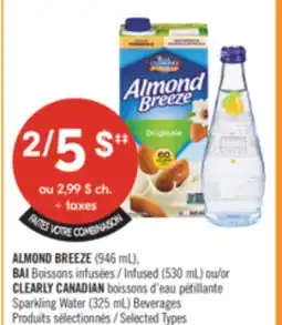 Pharmaprix ALMOND BREEZE (946 mL), BAI Infused (530 mL) or CLEARLY CANADIAN Sparkling Water (325 mL) Beverages offer