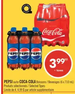 Pharmaprix PEPSI or COCA-COLA Beverages offer