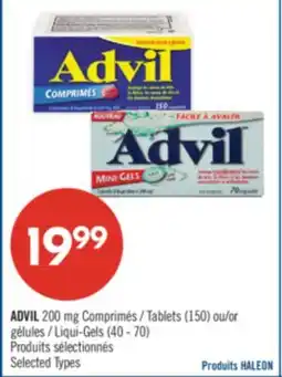 Pharmaprix ADVIL 200mg Tablets (150) or Liqui-Gels (40-70) offer