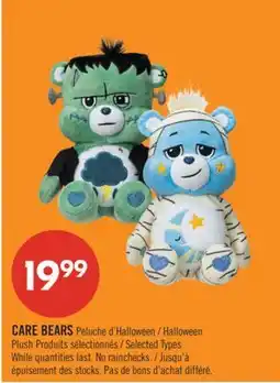 Pharmaprix CARE BEARS Halloween Plush Produits offer