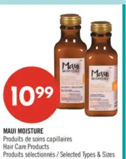 Pharmaprix MAUI MOISTURE Hair Care Products offer