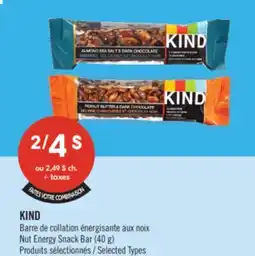 Pharmaprix KIND Nut Energy Snack Bar offer