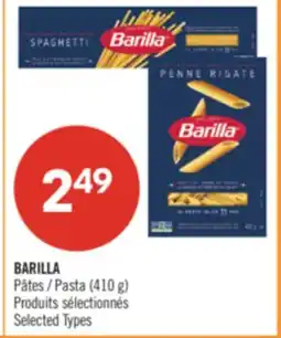 Pharmaprix BARILLA Pasta offer