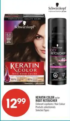 Pharmaprix KERATIN COLOR or ROOT RETOUCHER Hair Colour offer