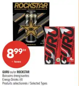 Pharmaprix GURU or ROCKSTAR Energy Drinks offer