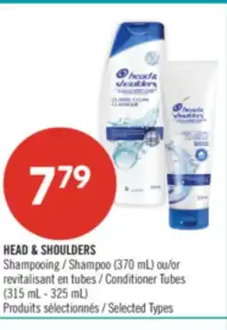 Pharmaprix HEAD & SHOULDERS Shampoo (370 mL) or Conditioner (315 mL - 325 mL) offer