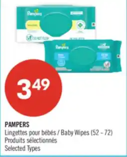 Pharmaprix PAMPERS Baby Wipes offer