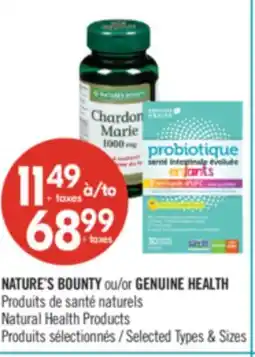 Pharmaprix NATURE'S BOUNTY or GENUINE HEALTH Natural Health Products offer