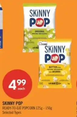 Shoppers Drug Mart Skinny pop offer